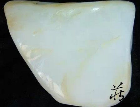 和田玉之争 青海玉与俄料玉的较量