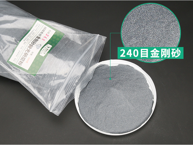 金刚砂黑碳绿碳化硅研磨震机抛光粉玉石翡翠琥珀喷砂地坪砂磨料