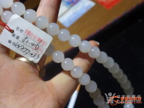 珠管 秀 青海白玉项链