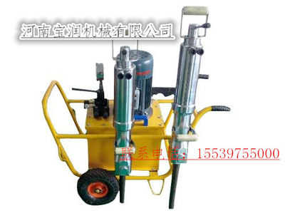 青海液压分裂机金榜品牌产品展示-青海液压分裂机金榜品牌资料-青海液压分裂机金榜品牌招商信息- 中国工程机械网chinagongcheng.com