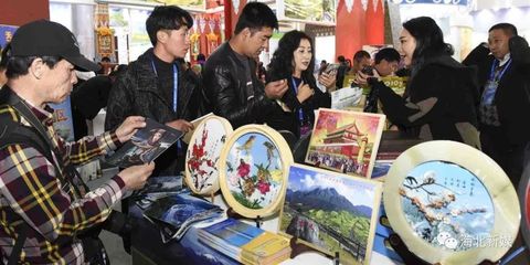 海北州组团参加青海旅游文化节活动