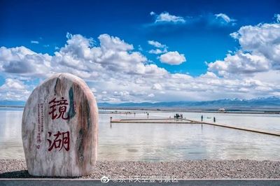 在青海也有死海漂浮,更可在3000多年的古盐场做盐疗,太解压!