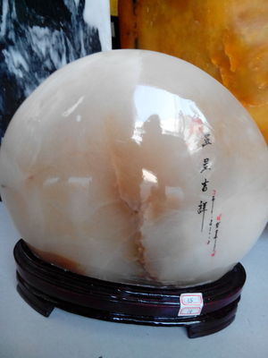 青海玉 玉石摆件 精美玉石 镇宅 送礼珍品 艺术珍品 玉石雕刻图片,青海玉 玉石摆件 精美玉石 镇宅 送礼珍品 艺术珍品 玉石雕刻图片大全,高云(个体经营)-3-