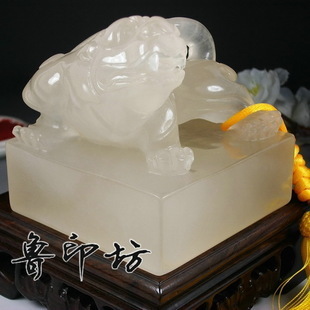 山东曲阜哪里有卖金石篆刻青海昆仑冻玉石貔貅玉玺 包刻 石头印章 包邮 纯手工金石篆刻,淘宝网皮草,淘宝网男装,淘宝网女鞋,淘宝网热卖 - 淘宝网排行榜