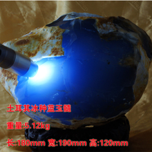 蓝玉髓原石 青海玉石的最新产品参考信息