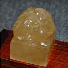 青海荔枝冻玉石 返利优惠与选购指南