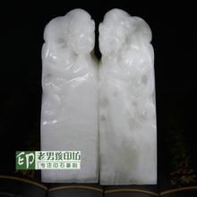 昆仑冻玉 青海玉石家族中的温润明珠